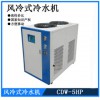 青岛注塑机冷水机|注塑用冷却机|冷冻机