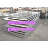 5050铝板出售 国标铝板5050-H24铝板