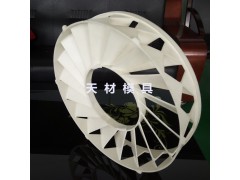 塑料叶轮模具 叶轮塑料模具