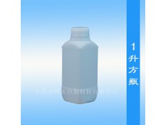 东莞塘厦生产1升油墨桶HDPE塑料包装桶