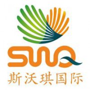 斯沃琪国际展览（香港）有限公司
