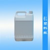 东莞厂家6L桶 白色密封桶2公斤香精桶 塑料桶HDPE