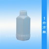 东莞生产直销1升圆壶塑料桶生产厂家批发1L圆壶 塑料瓶