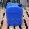 惠州直销20升塑料桶20公斤塑料桶生产厂家