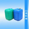 东莞直销供应25L塑料桶25升化工桶