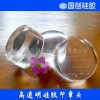 高透明液体硅胶 矽胶
