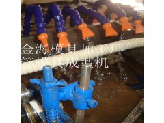 PVC塑料金海模具加工厂定制直销空调海棉保温管模具设备生产线
