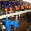 PVC塑料金海模具加工厂定制直销空调海棉保温管模具设备生产线