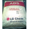 韩国LGABS  XR-409高耐热ABS塑胶原料