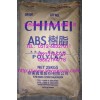ABS/台湾奇美  PA709苏州经销 长期优惠