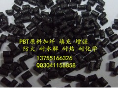 PBT基础创新塑料(美国)WL4540聚酯塑料原料