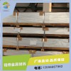 广东7075t651铝薄板  国标7075板材工厂直销价格