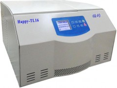 大型台式高速冷冻离心机 Happy-TL16