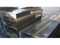 2083进口钢德国钢价格 2083扁钢 宁波现货供应