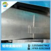 优质铝板材批发7075  7075耐腐蚀铝板