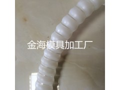 PE管材塑料制品全自动生产切割缠绕管电线套管金海模具加工厂