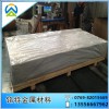 国标超宽铝板厂家 5083-H112超宽铝板