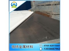 江苏6061铝板价格 6061T6铝合金板硬度