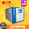 厂家直销注塑冷水机 风冷式冷水机 水冷冻水机模具冷水机批发
