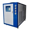 10HP风冷式冷水机 化学溶液冷却专用冷水机小型工业冷水机