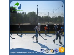 专业加工 曲棍球训练专用溜冰场衬板