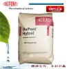 批发杜邦TPEE原料Hytrel® 4556