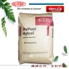 销售TPEE原料Hytrel® HTR8163HVBK
