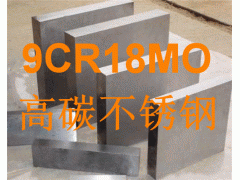 广东现货SCM440|：模具钢|：热轧大圆钢