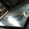 光亮铝板 7075铝合金材料标准
