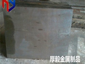 供应日本日立/大同SKH9高速钢 圆钢 板材 SKH-9熟料
