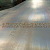 超大铝板5052 铝棒直径规格表价格