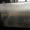 西南铝2A11铝板价格多少1公斤