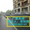 天津卷材排水板塑料排水板土工布厂家直销