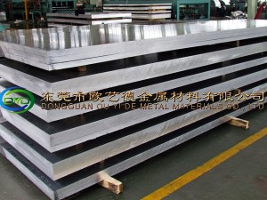 超厚铝板 4043铝合金板报价表
