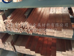 C1100紫铜排进口日本住友高导电铜排大规格红铜排批发