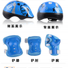 专业设计加工各类型头盔模具 运动护具定制 独轮车健身运动器材