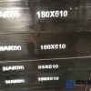 进口国产NAK80模具钢材供应商厂家-德松模具钢