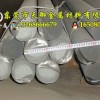 QT500-7球墨铸铁棒，耐磨损球墨铸铁棒