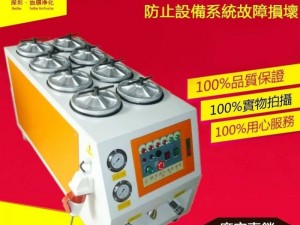 深圳油顺牌高效滤油机 HG-100-8R型过滤液压油
