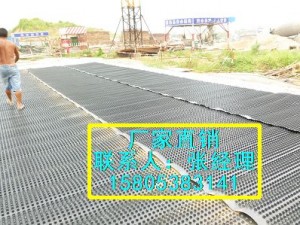 排水板-潍坊车库滤水板/青州车库疏水板厂家
