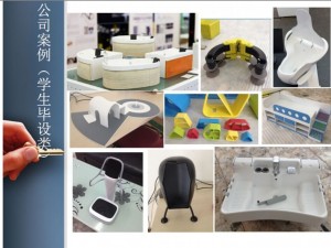 北京机械加工塑料机壳加工cnc数控手板件验证外观结构件