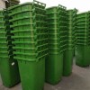 240升加厚塑料垃圾桶，240升环卫垃圾桶价格