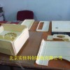 河北保定霸州石家庄天津手板模型北京塑料样机加工喷漆丝印