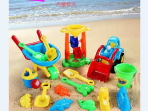 【乐美玩具】沙滩桌工具模具6件套益智过家家沙滩浴场玩具模具