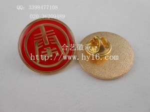 10周年纪念襟章、公司周年标致徽章、广东印刷胸针制作