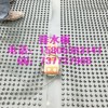 安庆HDPE导水板/排水板宿州车库排水板供应