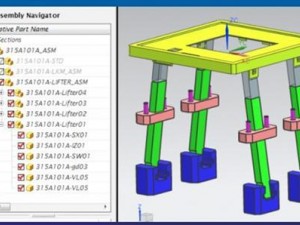 压铸模具设计益模软件图模具设计软件 模具智能化设计