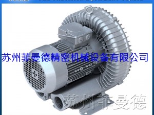 旋涡气泵2PB210-0.4KW三相风机