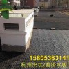 浙江块状车库排水板2公分蓄排水板供应