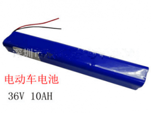 36V48V10AH12AH15ah8寸电动滑板车锂电池组